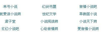 含羞草app研究所入口伊甸园
